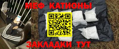 синтетический гашиш Бугуруслан