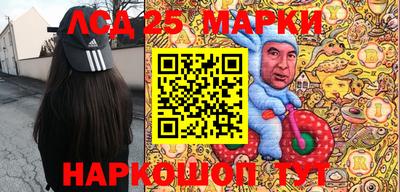 альфа пвп VHQ Будённовск