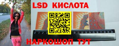 синтетический гашиш Бугуруслан