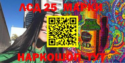 альфа пвп VHQ Будённовск