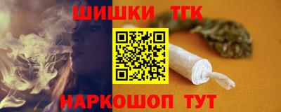 альфа пвп VHQ Будённовск