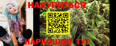 альфа пвп VHQ Будённовск