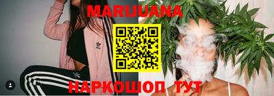 синтетический гашиш Бугуруслан