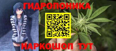 мяу мяу кристалл Бузулук