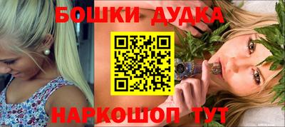 альфа пвп VHQ Будённовск
